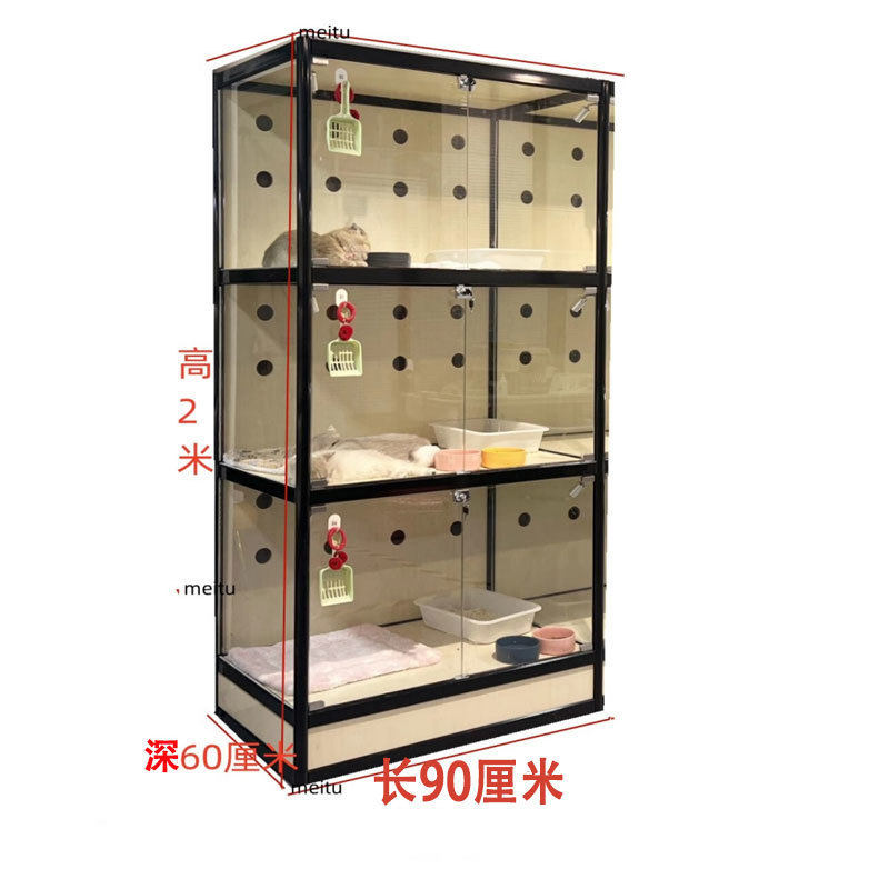 hp寄养展示柜玻璃透明展示柜猫咪宠物店柜商用猫屋繁育柜动物全景