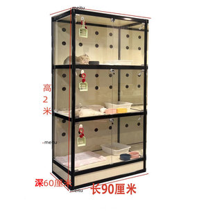 hp宠物店展示柜玻璃透明全景猫咪寄养柜商用猫屋繁育柜动物展示柜