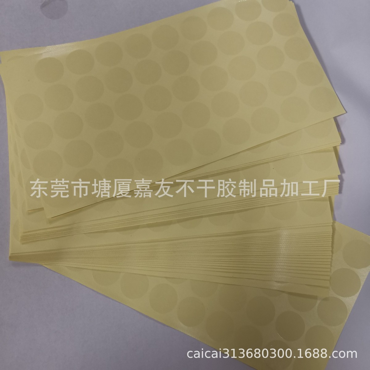贴透明封口圆形异形封口贴彩盒封口贴透明贴纸变压器贴纸