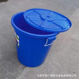 储水量220斤蓝色大白桶家用储水桶蓝色工业手提桶发酵桶大圆桶