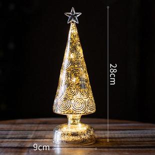 饰玻璃圣诞树小夜灯家用桌面摆件闪亮发光装 装 饰新年派对橱窗ins
