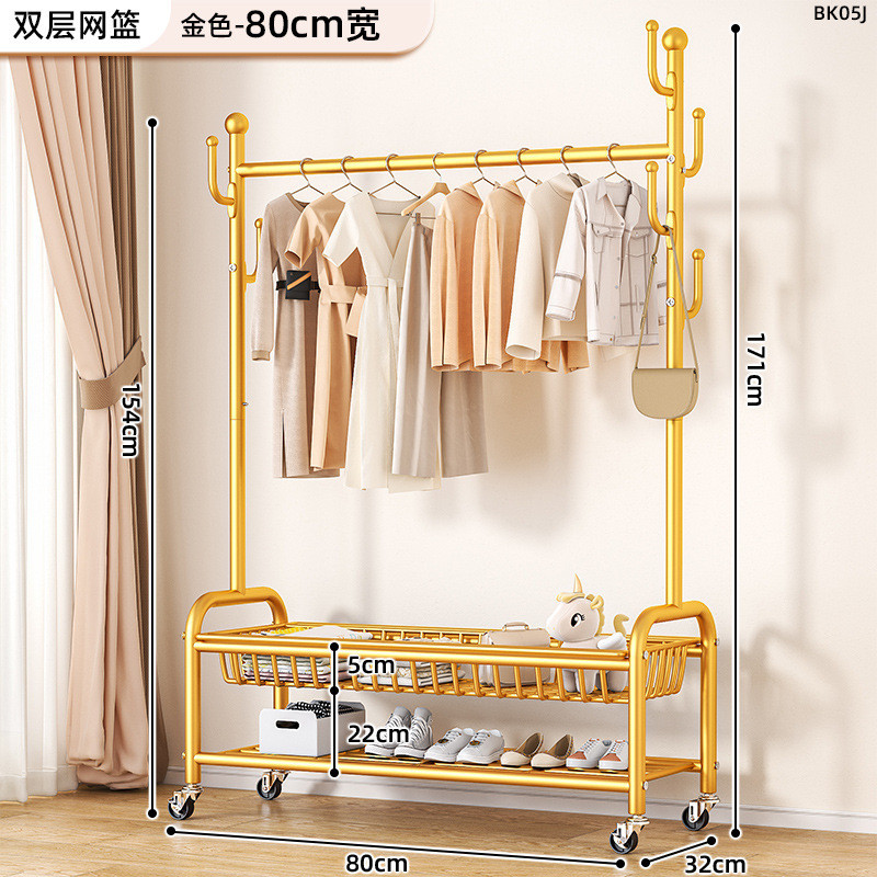 落地式网加厚晾衣架可移动家用挂衣架仙人掌带加粗框置物衣帽阳台