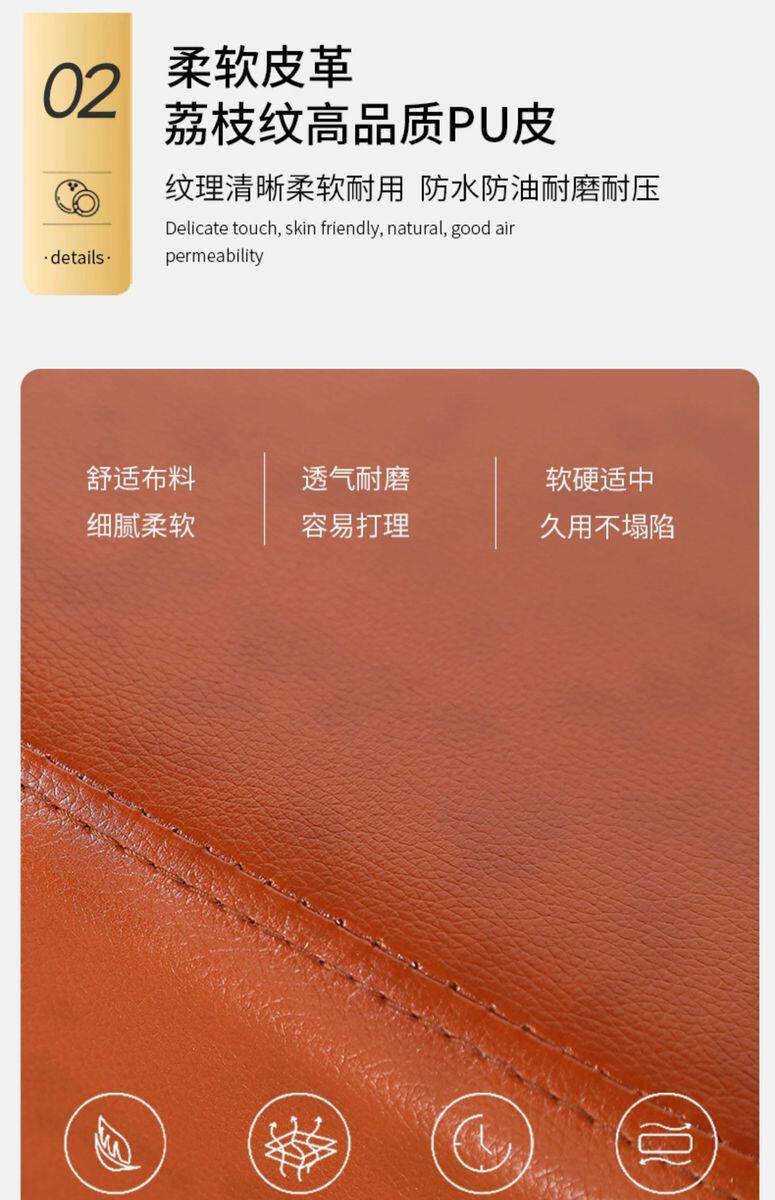 товар из китая 搓背床床面皮皮床床板海绵垫擦背床浴池澡堂床面浴室床垫pu搓澡革