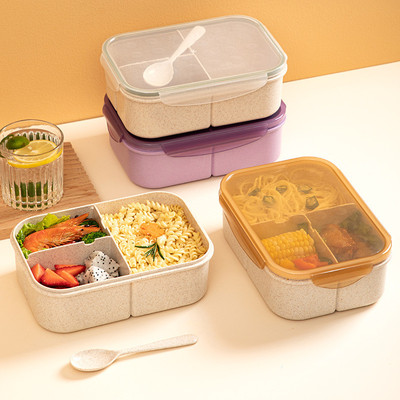 学生饭盒可进微波炉便当盒塑料密封水果食品分格保鲜盒保温午餐盒