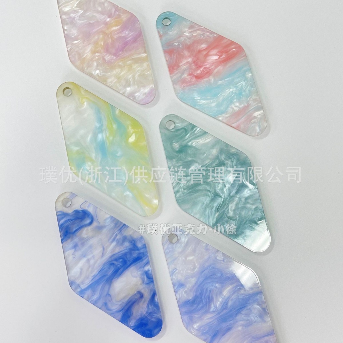 亚克力原材料特殊板材周边立牌吧唧可摇摇乐砖diy