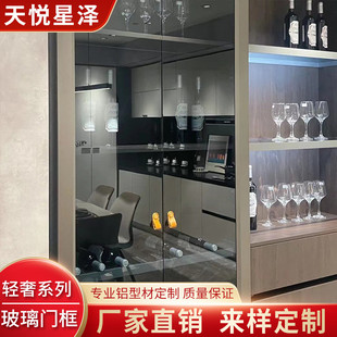 廚房櫥柜門定制鋼化玻璃晶鋼門帶框鋁合金灶臺門定做廚柜門板成品