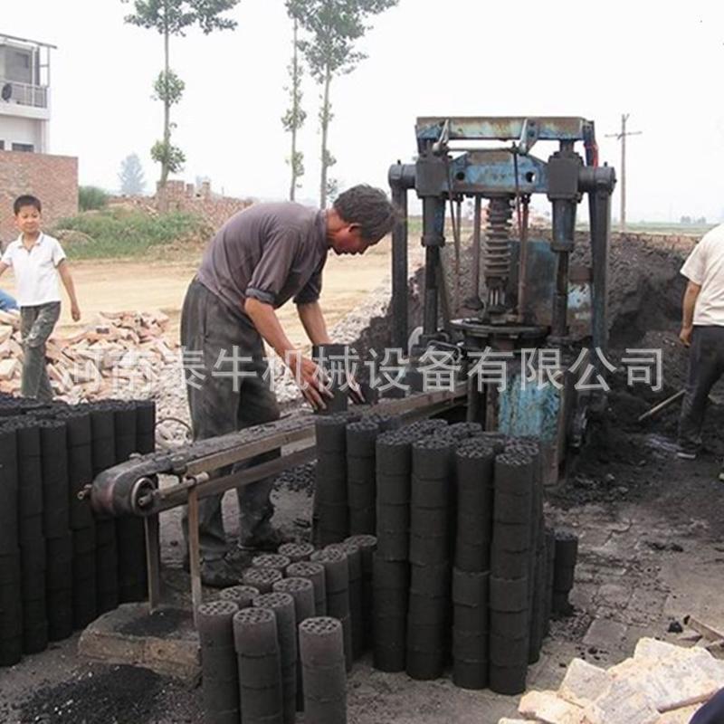 煤球成型机民用蜂窝煤蜂窝煤机冲压棒成型机