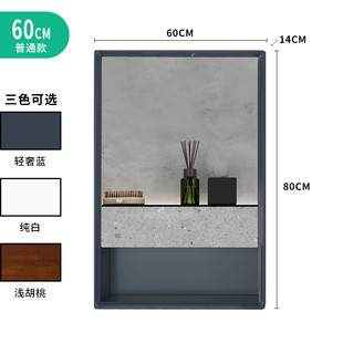 fc实木智能镜柜单独橡木卫生间镜子带置物架定制挂墙式浴室镜柜