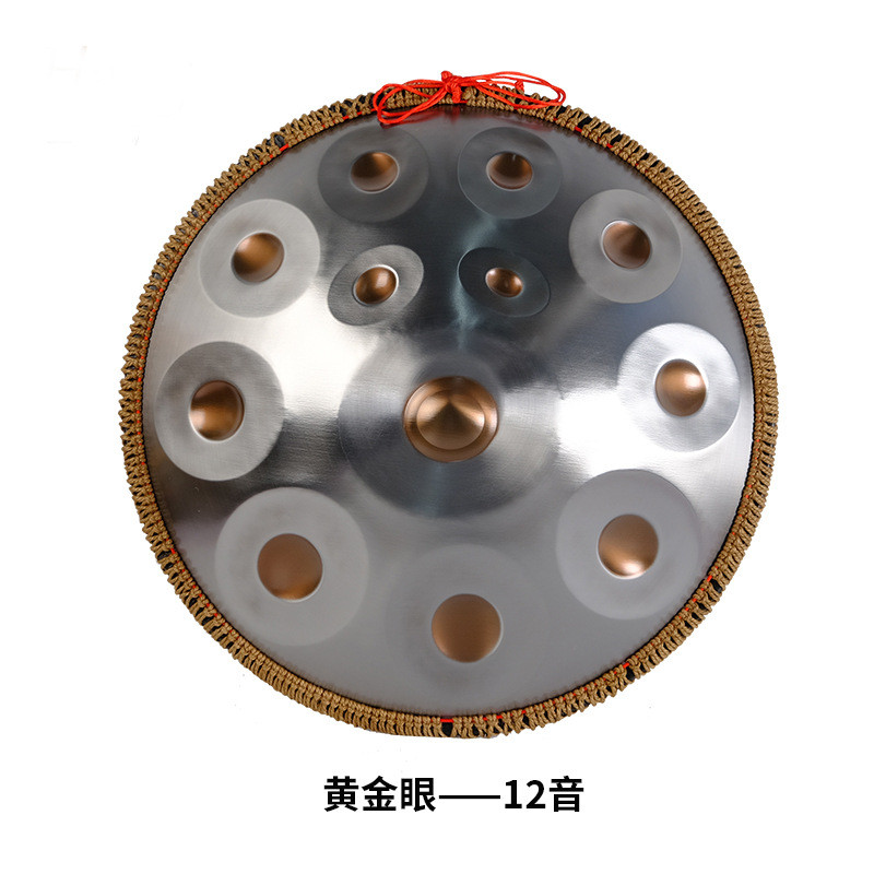 热销手碟手碟handpan12音十二音乐器鼓手拍鼓飞碟鼓初学者跨境热