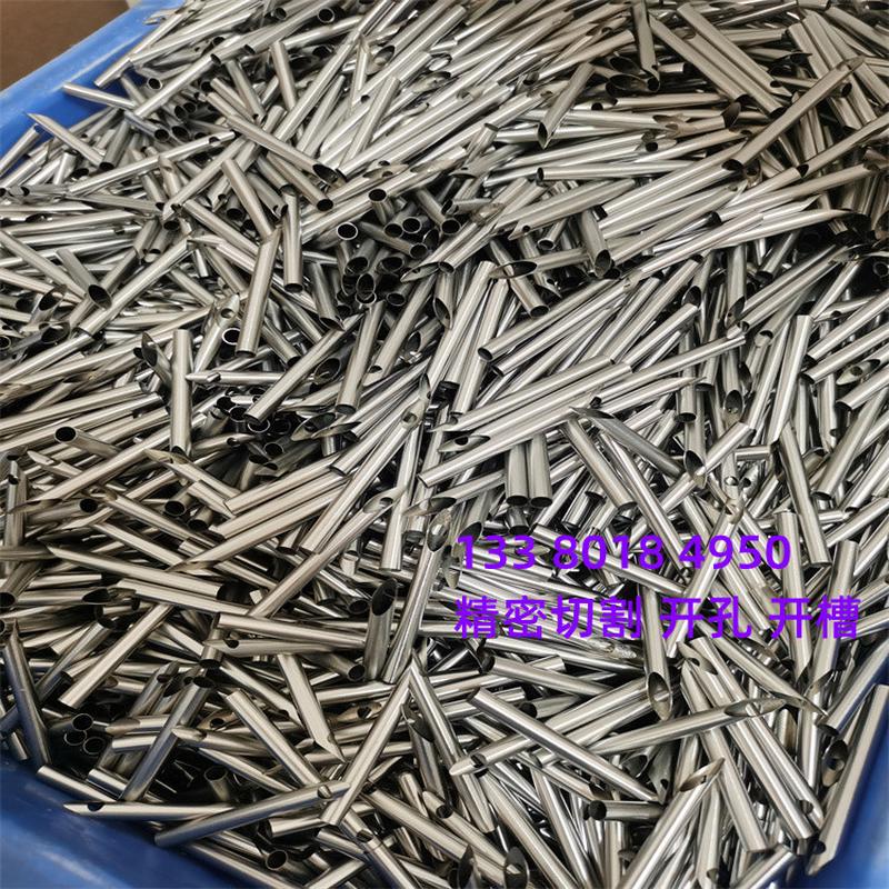 304不锈钢精密针穿线毛细管管斜口管外径3.54567mm激光打孔