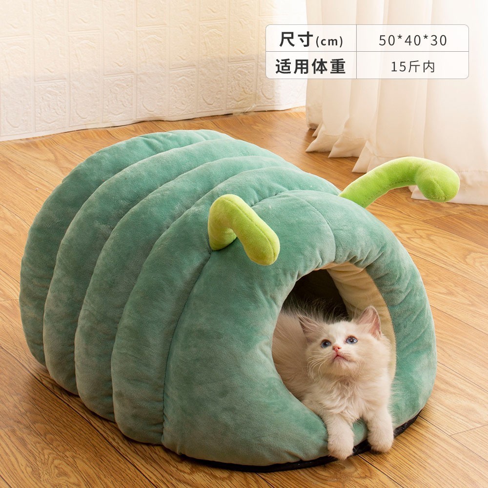 新款秋冬季猫狗半封闭式宠物窝四季通用保暖加厚猫别墅猫窝狗窝