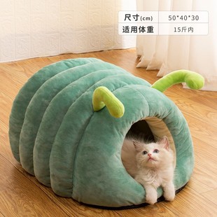 通用保暖加厚猫别墅猫窝狗窝 新款 秋冬季 猫狗半封闭式 宠物窝四季