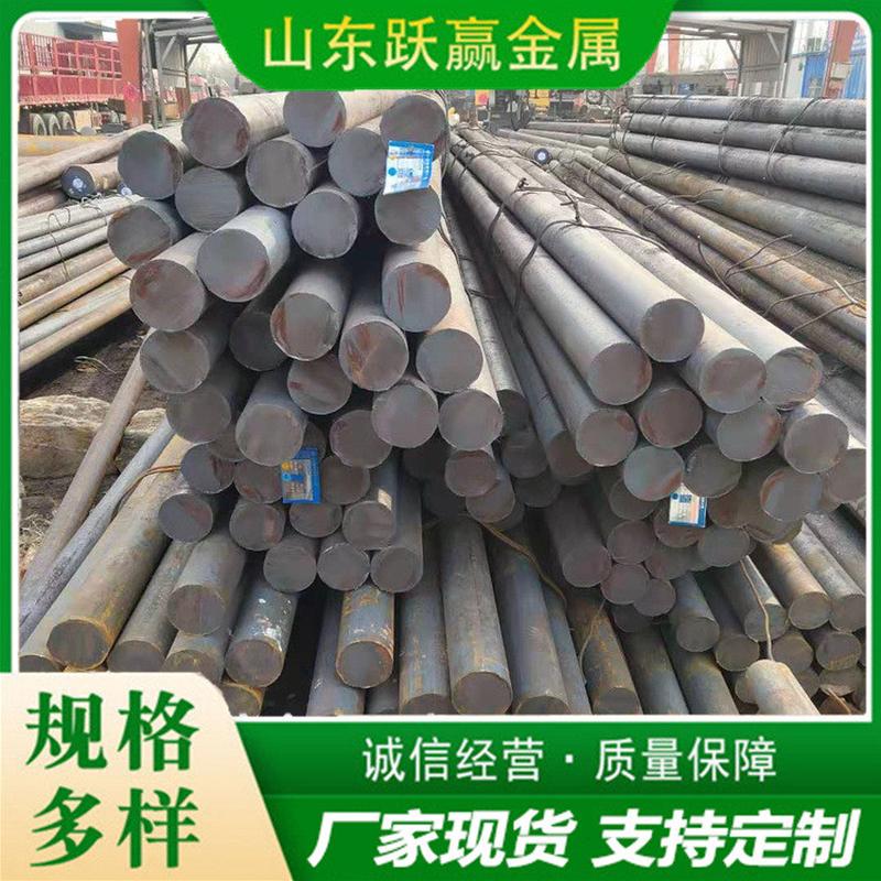 现货批发热轧实心40cr42crmo合金结构钢圆钢钢棒定尺切割