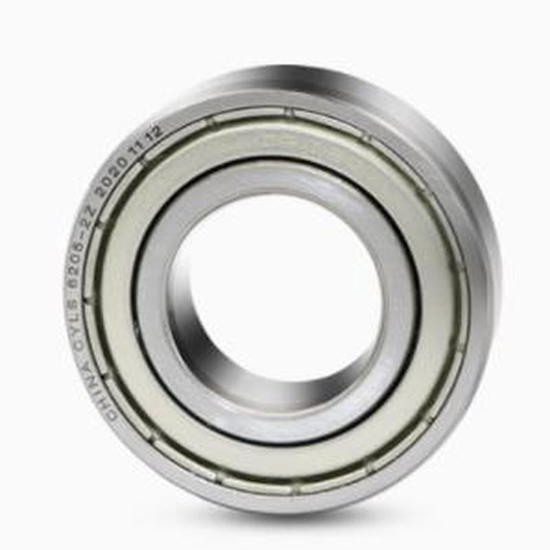 哈尔滨轴承高速6300 6301 6302 6303 6304 6305 6306 6307 ZZ 2RS