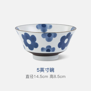 1pkn蓝雪花和风餐盘美浓烧餐具一人食陶瓷高脚碗米饭碗家用菜盘