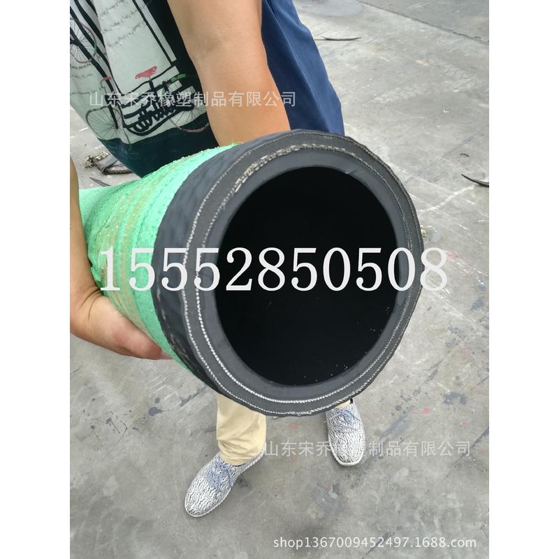 大口径钢丝骨架吸胶管排沙工地厂矿高压耐磨排水泥浆管