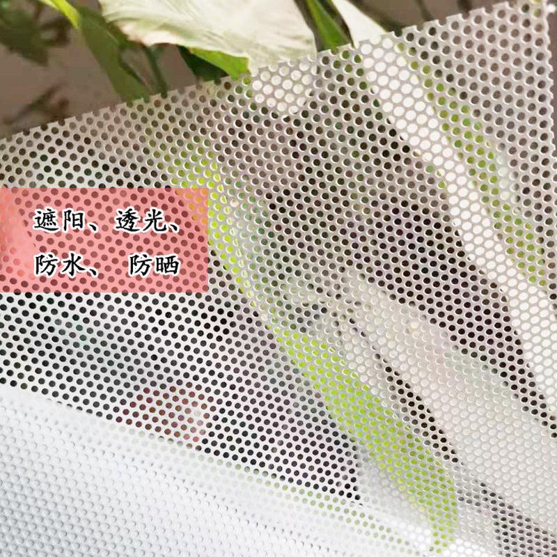 单透户外广告喷绘单孔透玻璃贴汽车窗广告户车贴隔热户外写真材料