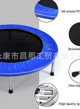 38娱乐跳床室内小型家用成人健身蹦蹦床儿童英寸弹跳床trampoline