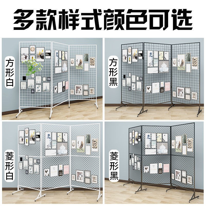 供应婚庆装饰书法绘画网片铁艺网格折叠展架帽子展示架移动饰品架