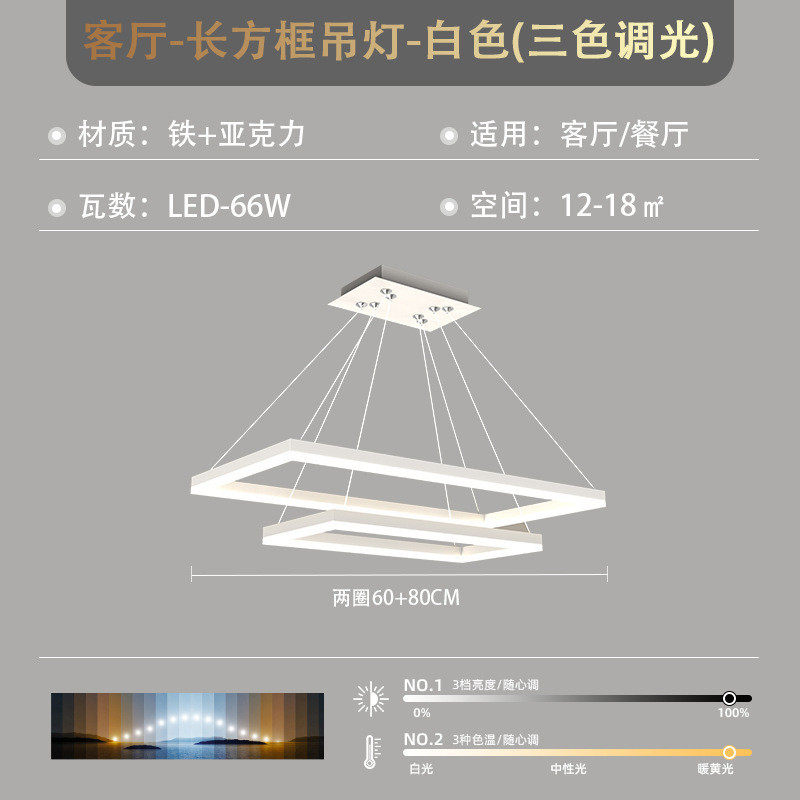 别墅复式楼中空跃层大吊灯挑空现代简约楼中楼loft公寓方形客厅灯