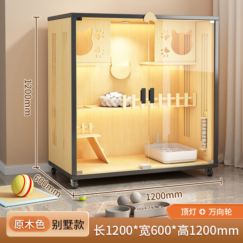 猫别墅猫柜多层空间猫舍家用室内小户型猫厕一体宠物房猫笼子猫窝