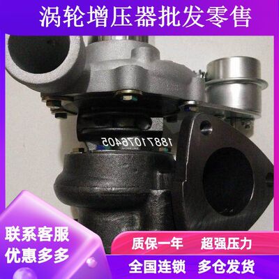 热销长城风骏5海狮弗gw2.8tc-2发动机金旅哈1118100-e06涡轮增压