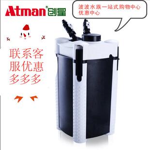 创星过滤桶at3336s/at3337S/at3338s/at3339S鱼缸外置过滤器代发