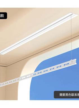 隐形电动晾衣架嵌入式暗隐藏阳台内家用升降智能凉自动晒晾衣杆机