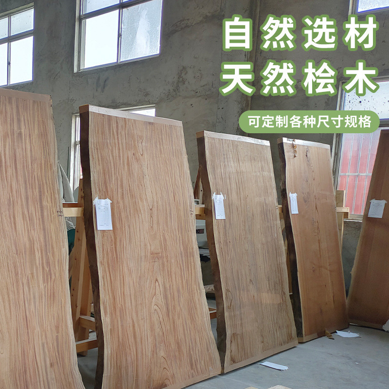 批发全屋桧木板直拼板榻榻米衣柜木料原木护墙板桑拿板实木板材料