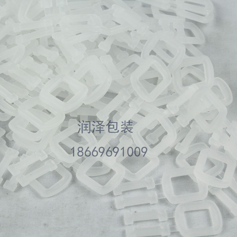 pp手动塑料打包带打包扣手工人字扣防滑手拉扣打包塑新款