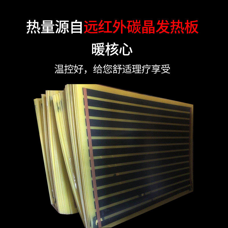 汗蒸供应全息能量桶远红外线足浴桶家用厂家足疗木桶