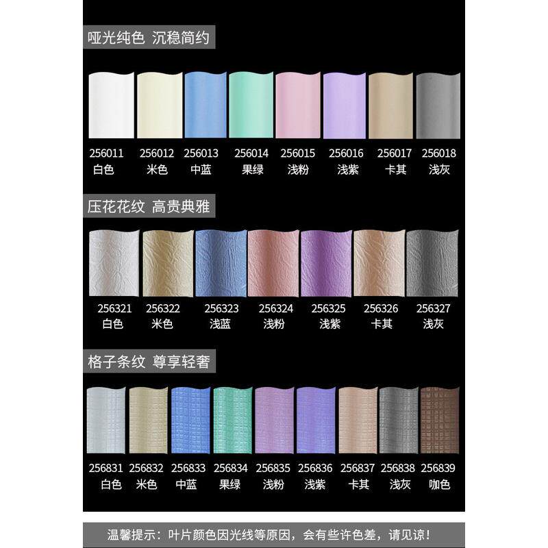 S型PVC百叶窗帘可免打孔卫生间卧室拉珠式办公升降遮阳百叶帘
