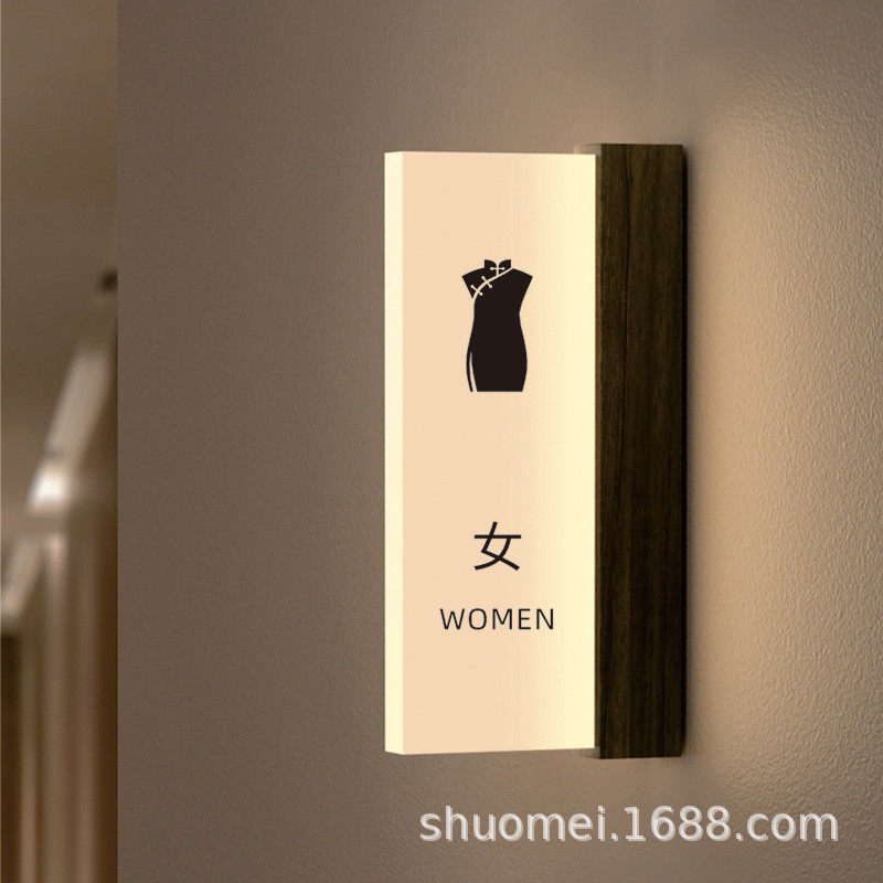 侧挂洗手间卫生间门牌正反两面双面提示牌餐厅酒店ktv厕所标识,文具电教/文化用品/商务用品,桌牌/台牌,淘宝优惠券,粉丝福利购,淘宝优惠卷