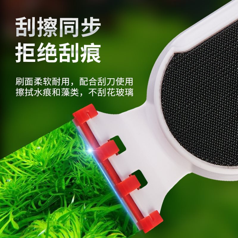 yee鱼缸磁力刷玻璃清洗神器无死角清理刷刮藻刀片水族用品鱼缸刷