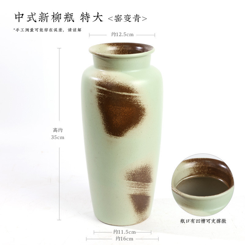 景德镇陶瓷瓶花器中式插花瓶花盘景德镇工厂货源投入瓶剑山