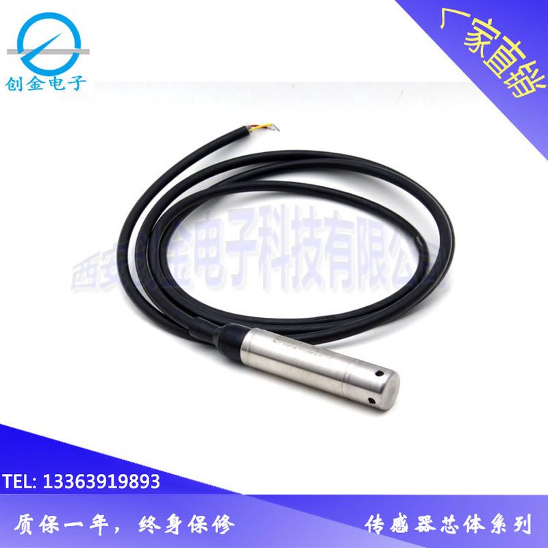 BP9345液位传感器投入式潜水液位传感器OEM配件