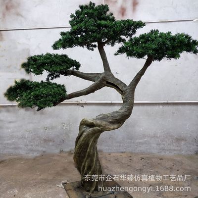 仿真迎客松罗汉松美人松长寿树餐饮店装饰大树售楼处酒店大堂假树