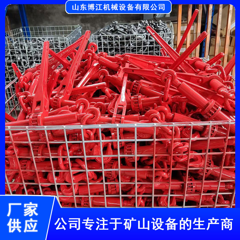 热销棘轮棘轮式封车器矿用拉紧器6吨带链条棘轮收紧器棘轮封车器