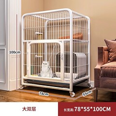 猫笼子舍不占地室内别墅带厕所一体两层小户型猫咪猫家用幼猫空笼