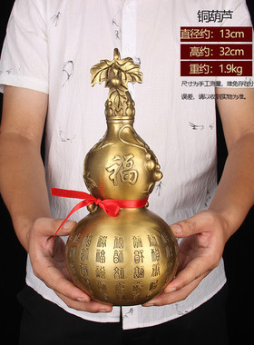 alj6铜葫芦开盖铜葫芦铜葫芦摆件家居客厅玄关摆设葫芦百福铜摆