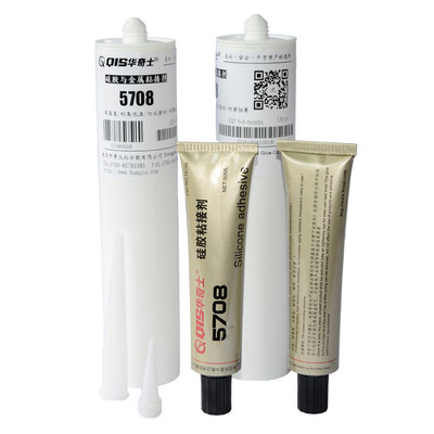 5708华奇士硅胶胶水景大5708专用硅胶胶水硅胶强力胶水