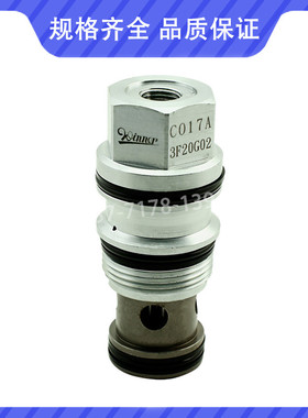 WINNER台湾武汉CO19A3020N-2液控单向阀CO19A3020N 3003 3050