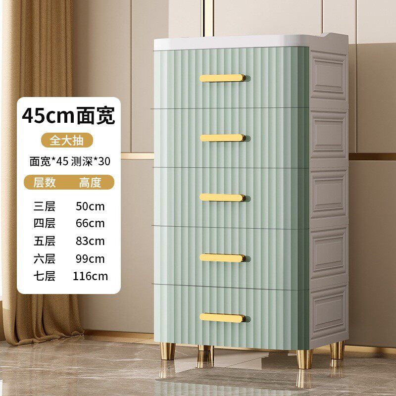 45-70cm欧式条纹收纳柜床头柜五斗柜抽屉式储物橱卧室置物架批发