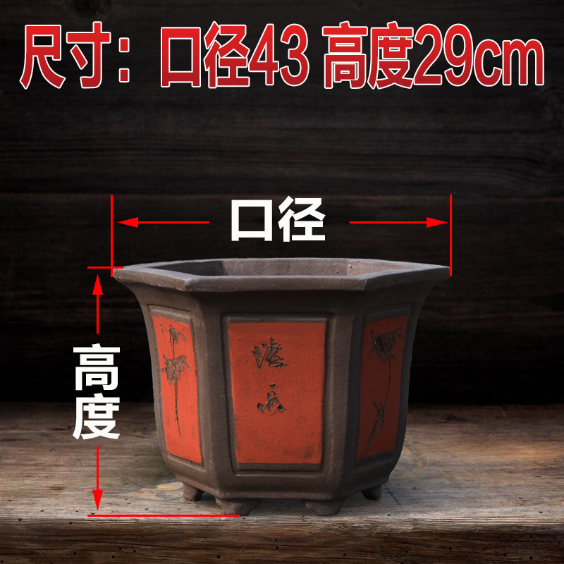 花盆大号特大号专用口径30以上的紫砂桂花树茶花长寿花金钱树超大