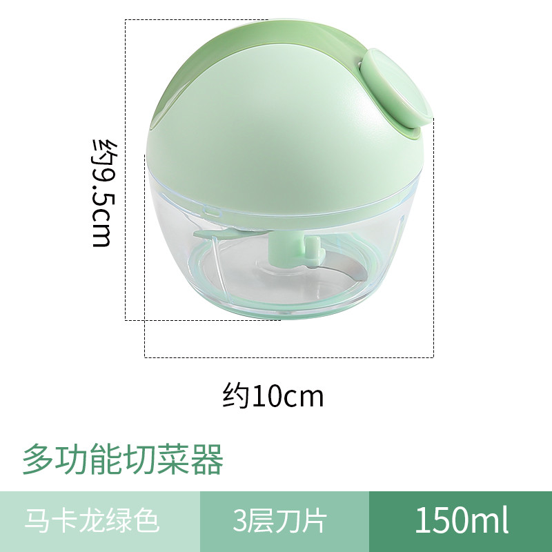 小型搅拌机绞肉机多功能切菜器手动馅器蒜泥绞菜机器小旋风料森生