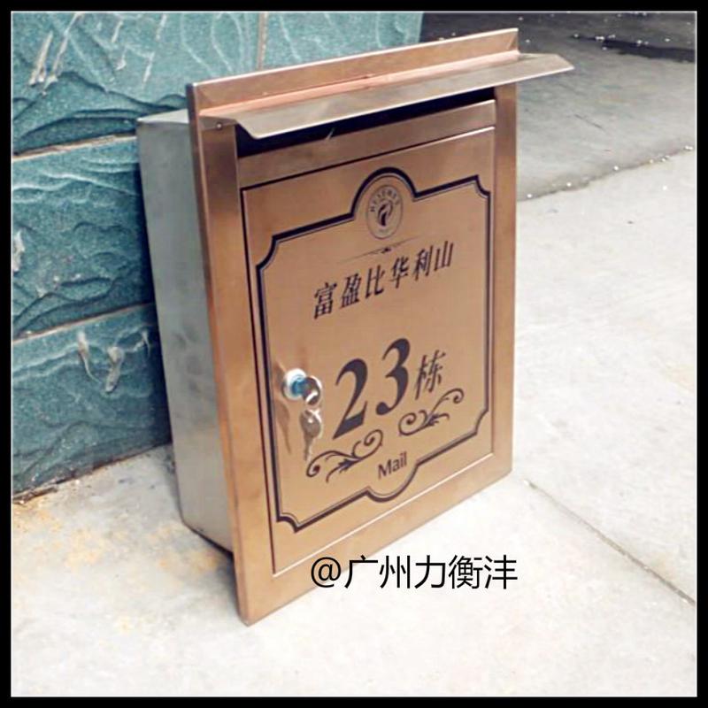 别墅嵌墙带门口信箱玫瑰金邮筒信报箱钥匙印logo高档加厚防水盖厂