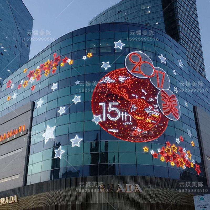 户外大型商场幕墙灯饰画霓虹麋鹿造型银河系墙体led亮化美陈装饰