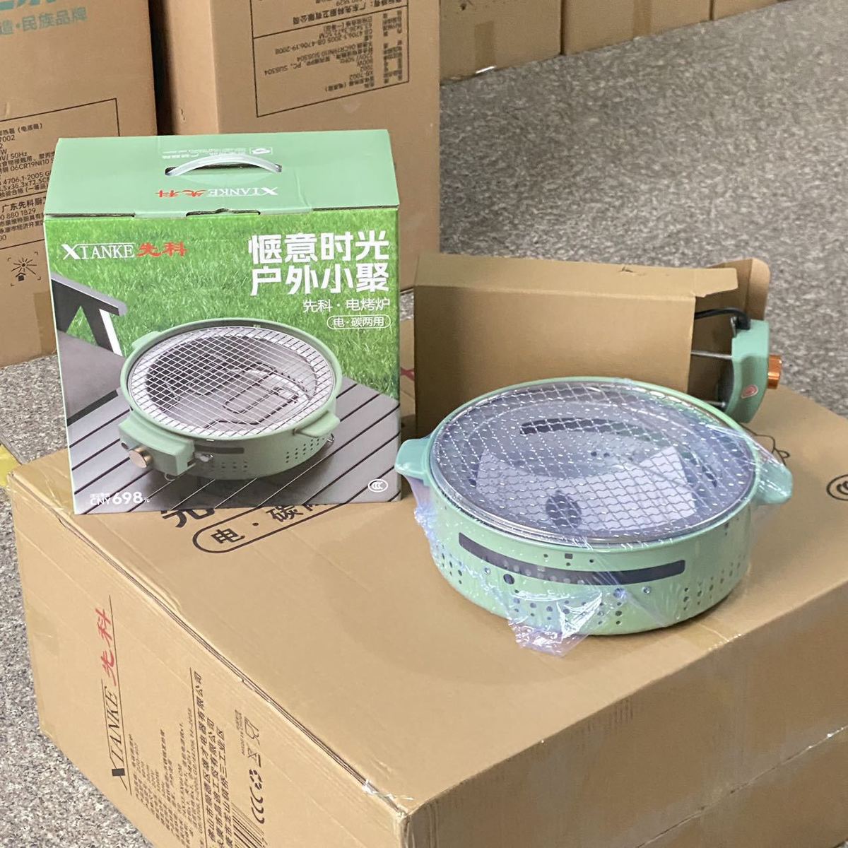电动炭火围炉烧烤架圆形家用电烤炉电动煮茶器户外折叠碳烤炉便携
