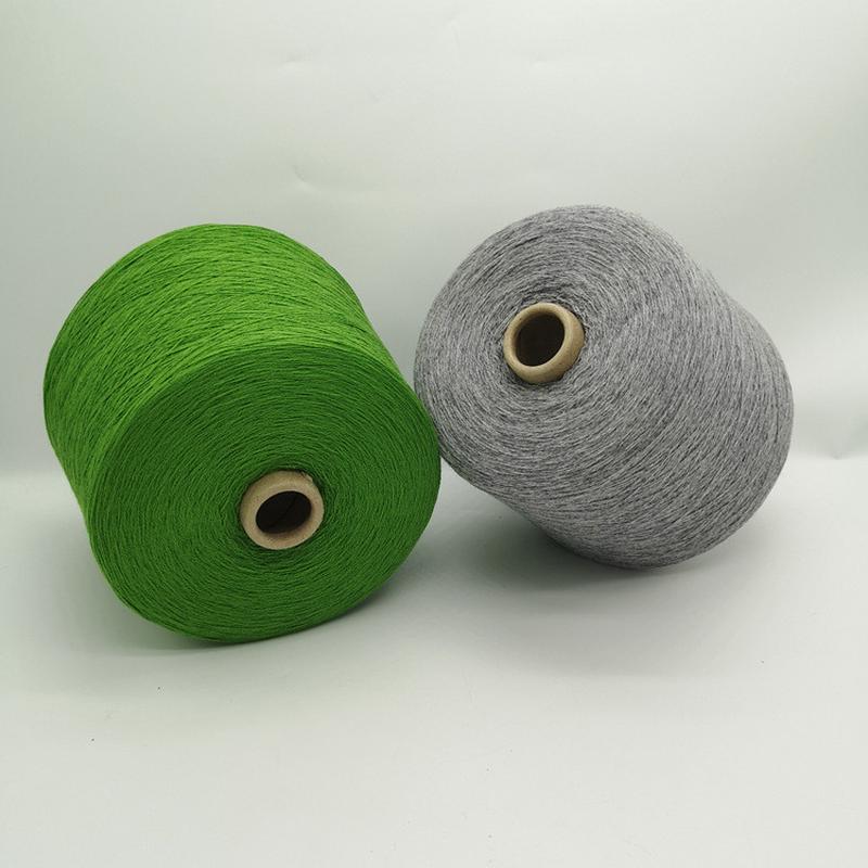 50%貉绒50%美利奴羊毛定纺纱线24/2NM50%RACCOON50%MerinoWOOL