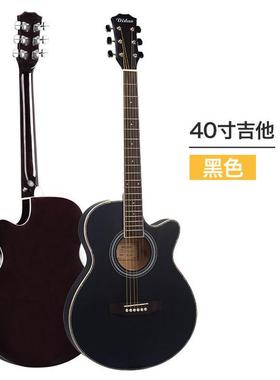 民谣吉他40寸超薄桶亮光身木吉他guitar学生成人eq电箱吉他厂家